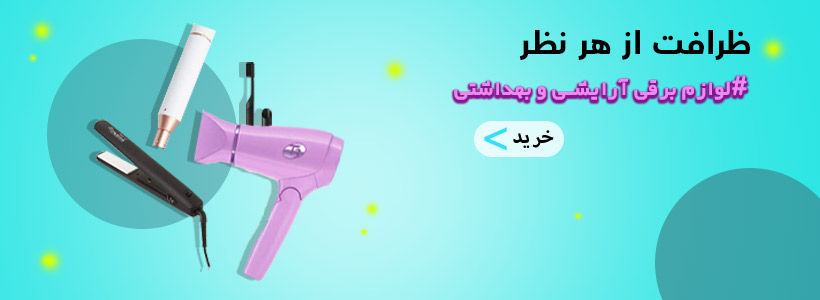 صفحه اصلی claramodbaner22 - صفحه اصلی