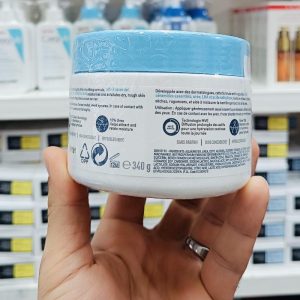 IMG 7504 300x300 - کرم مرطوب&zwnj;کننده سراوی نرم&zwnj;کننده قوی CeraVe SA Smoothing Cream