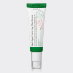 IMG 0572 150x150 - سرم ضد لک و روشن‌کننده اکسیس وای (Axis-Y) Dark Spot Serum