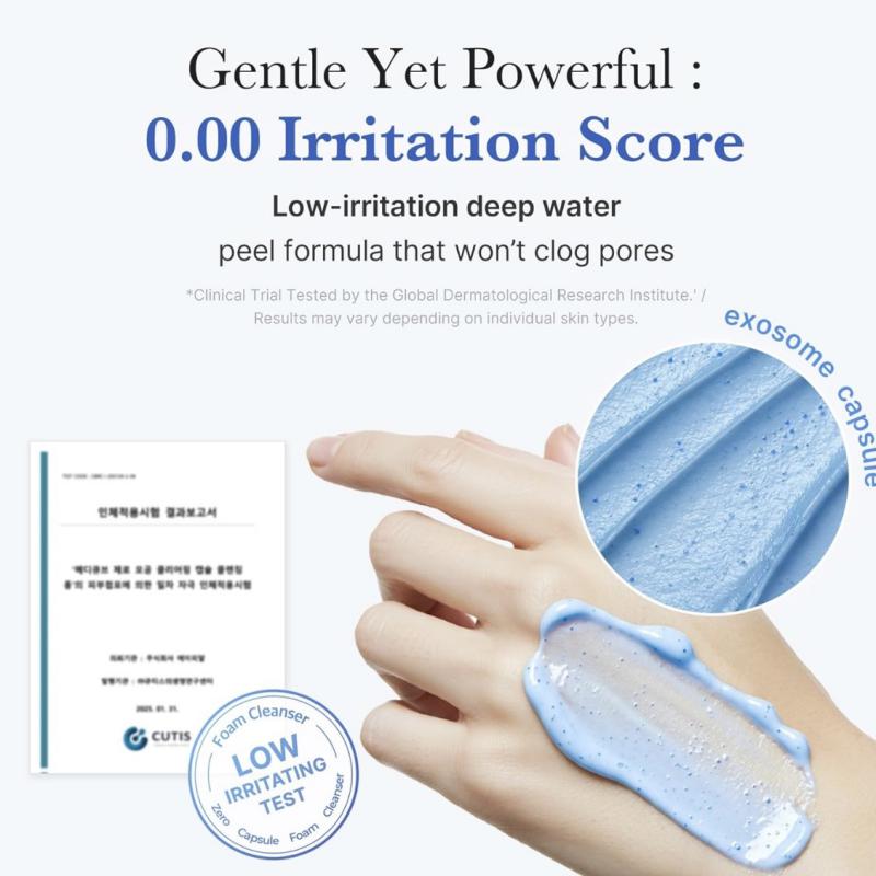 فوم شستشو کپسولی منافذ و لایه بردار مدی کیوب Medicube Zero Pore IMG 5908 - فوم شستشو کپسولی منافذ و لایه بردار مدی کیوب Medicube Zero Pore