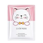IMG 6239 150x150 - ماسک دست لوفمیس (LUOFMISS) مدل GOAT MILK