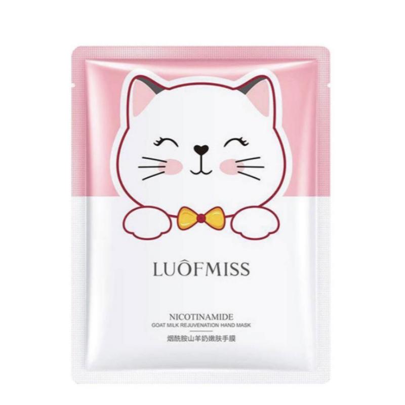 ماسک دست لوفمیس (LUOFMISS) مدل GOAT MILK IMG 6239 - ماسک دست لوفمیس (LUOFMISS) مدل GOAT MILK