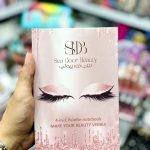 IMG 20260708 223140 231 150x150 - سایه کتابی حرفه ای برند سی دور بیوتی